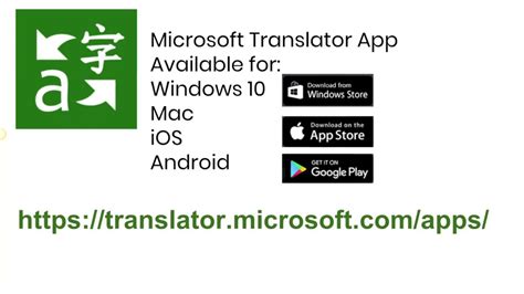 translateter|translator gratuit pour windows 10.